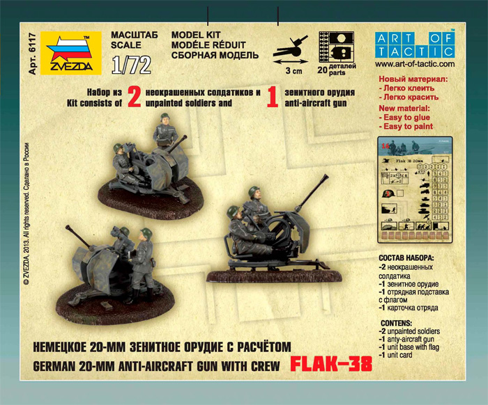 Snap Kit letadlo 6117 - German Anti-Aircraft Gun with Crew (1:72)
