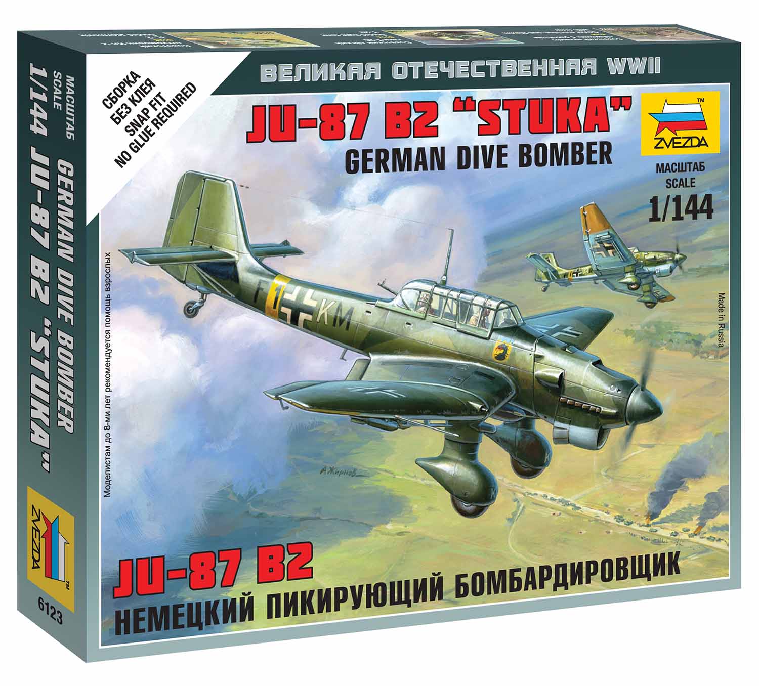 Snap Kit letadlo 6123 - Junkers JU-87 Stuka (1:144)