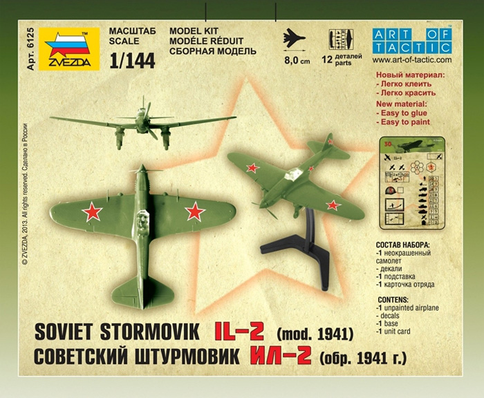 Snap Kit letadlo 6125 - Ilyushin IL-2 Stormovik (1:144)