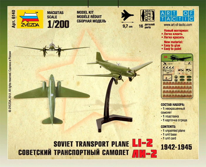 Snap Kit letadlo 6140 - LI-2 Soviet Transport Plane (1:200)