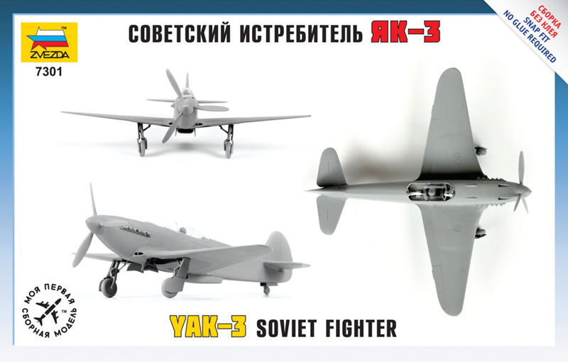 Snap Kit letadlo 7301 - Yak-3 Soviet Fighter (1:72)