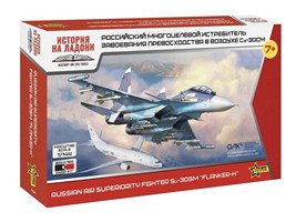 Snap Kit letadlo 7436 - SU-30SM Russian Fighter (1:144)