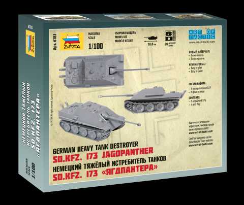 Snap Kit military 6183 - Sd.Kfz.173 Jagdpanther German Heavy Tank Destroyer (1:100)