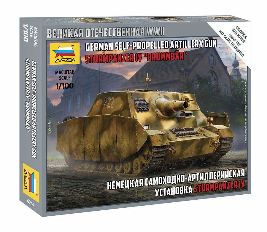 Snap Kit military 6244 - Sturmpanzer IV "Brummbär" (1:100)