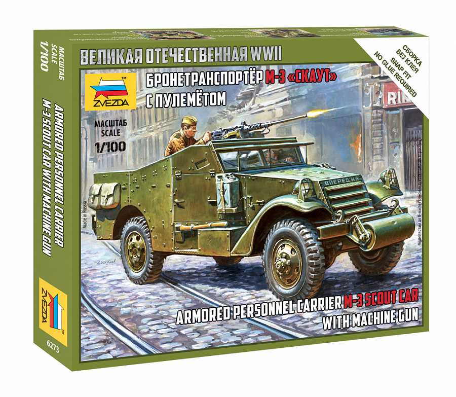 Snap Kit military 6273 - Soviet M-3 Scout Car with Machine Gun (1:100)