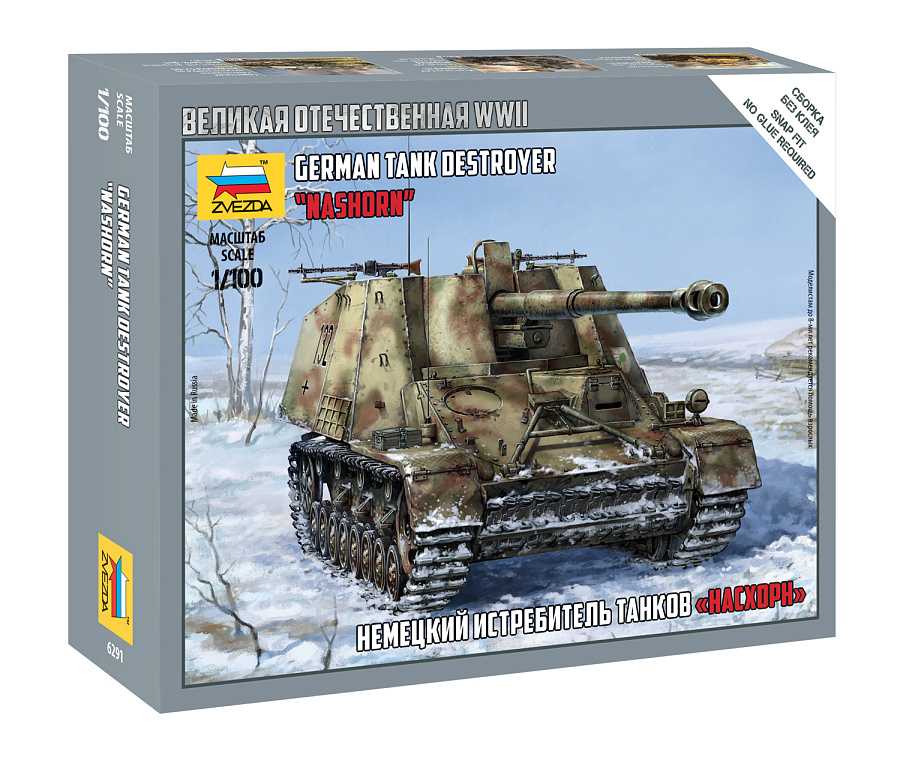 Snap Kit military 6291 - Sd.Kfz.164, "Nashorn" (1:100)