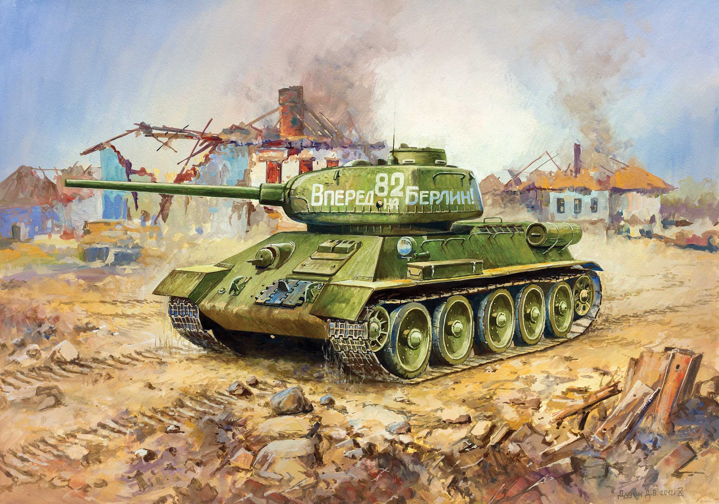 Snap Kit tank 6160 - Soviet Medium Tank T-34/85 (1:100)