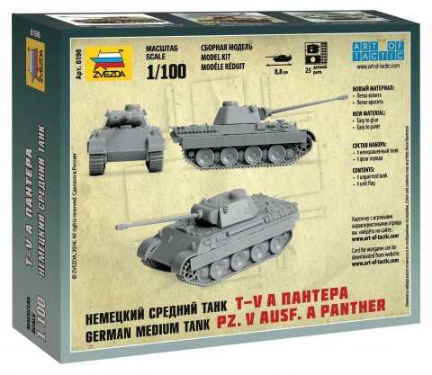 Snap Kit tank 6196 - Pz.V Ausf. A Panther(1:100)