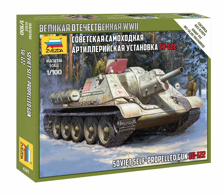 Snap Kit tank 6281 - Soviet Self Propelled Gun SU-122 (1:100)