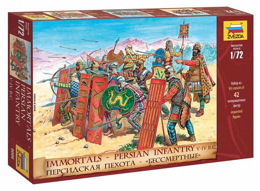 Wargames (AoB) figúrky 8006 - Persian Infantry (re-release) (1:72) 32-8006