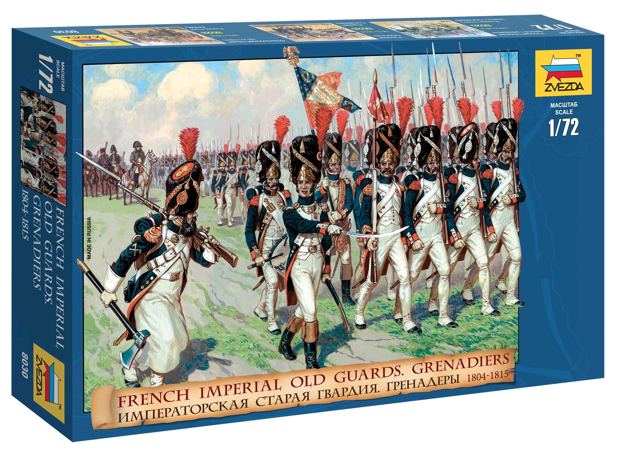 Wargames (AoB) figúrky 8030 - French Imperial Old Guards. Grenadiers 1804-1815 (1:72) 32-8030
