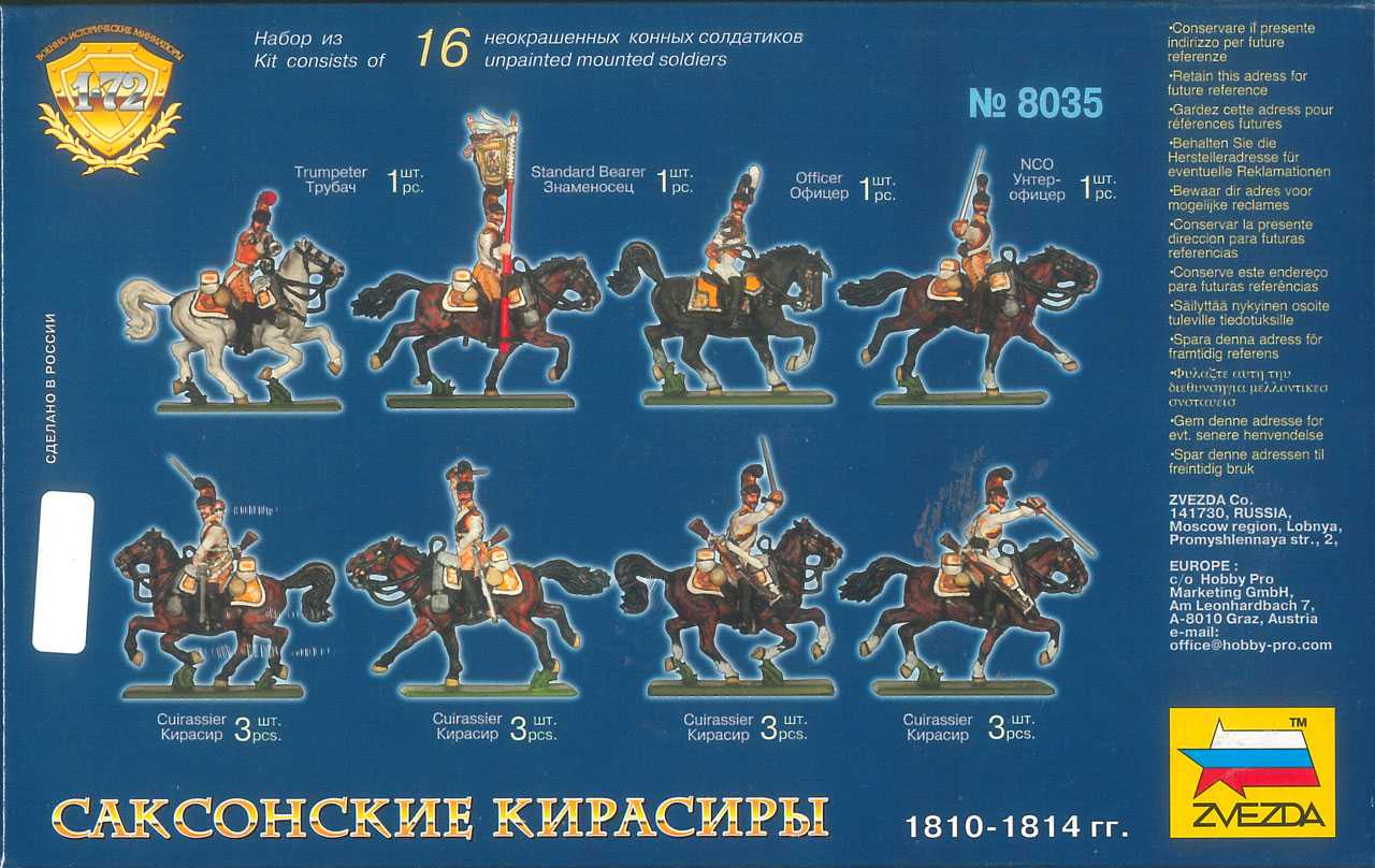 Wargames (AoB) figurky 8035 - Saxon Cuirassiers 1810-1814 (1:72)