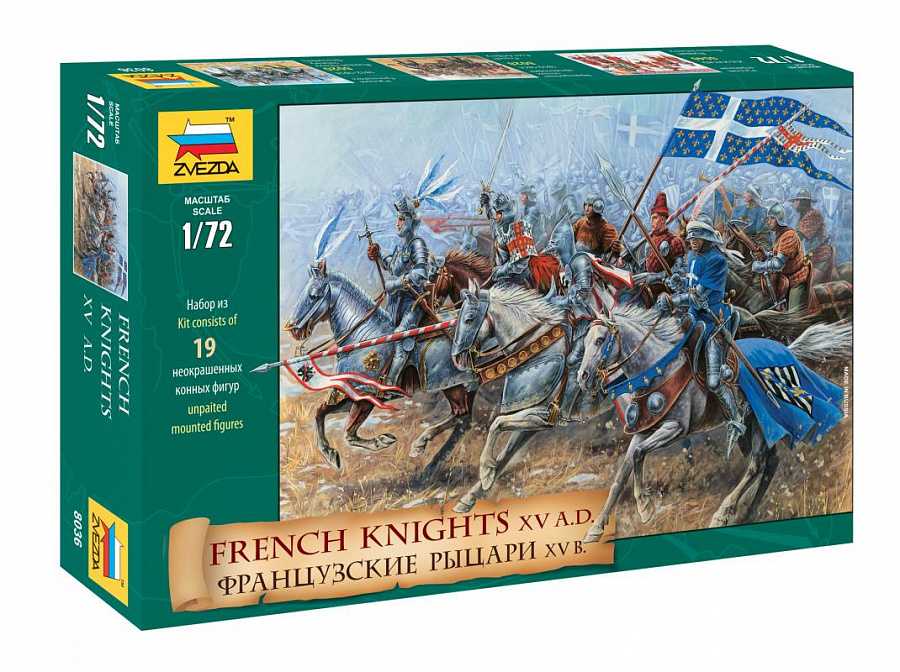 Wargames (AOB) figúrky 8036 - French Knights (re-release) (1:72) 32-8036