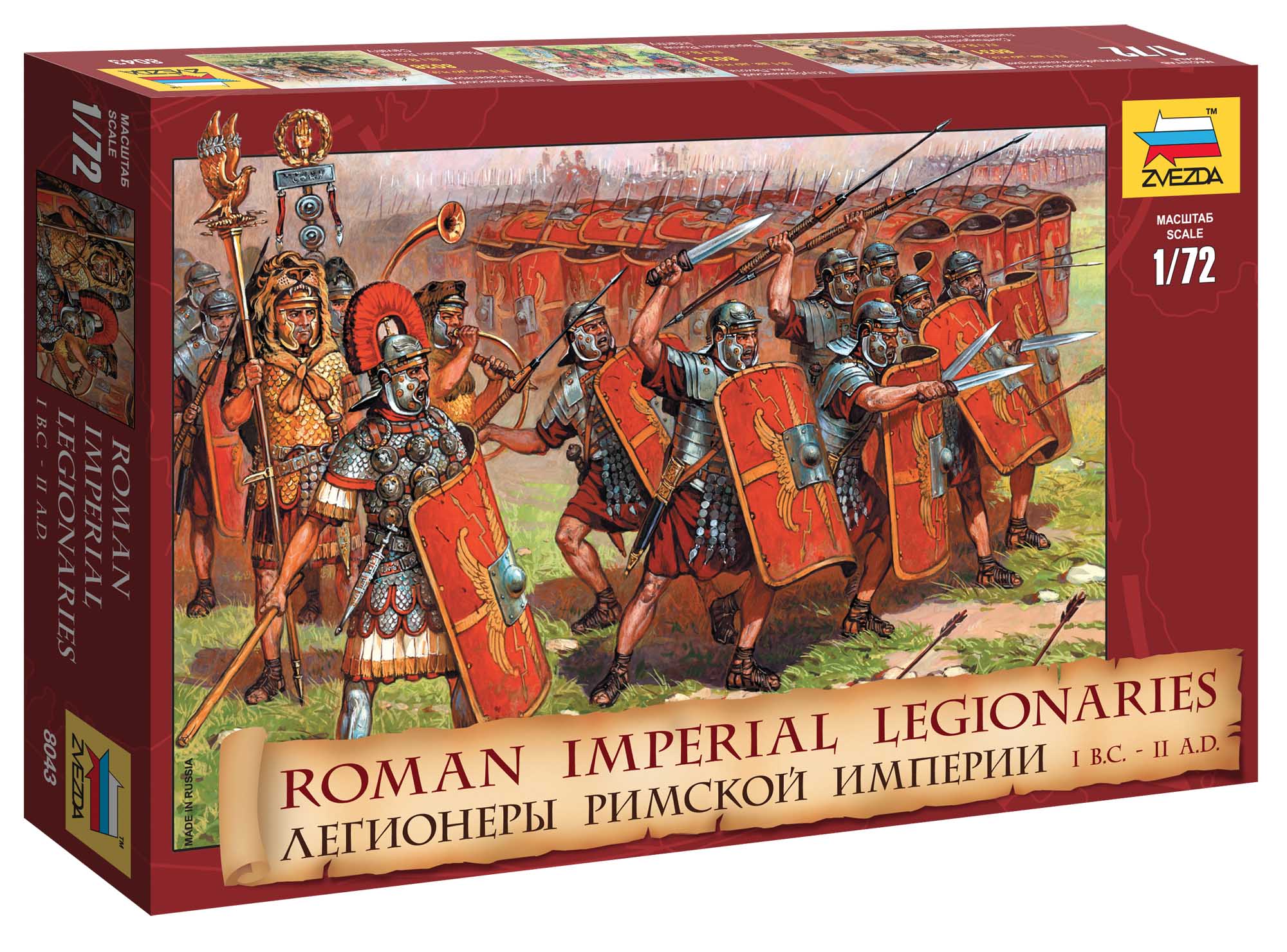 Wargames (AoB) figurky 8043 - Roman Imperial Infantry I BC - II AD (1:72)