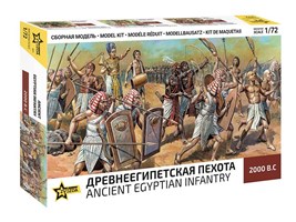 Wargames (AoB) figurky 8051 - Egyptian Infantry (1:72)