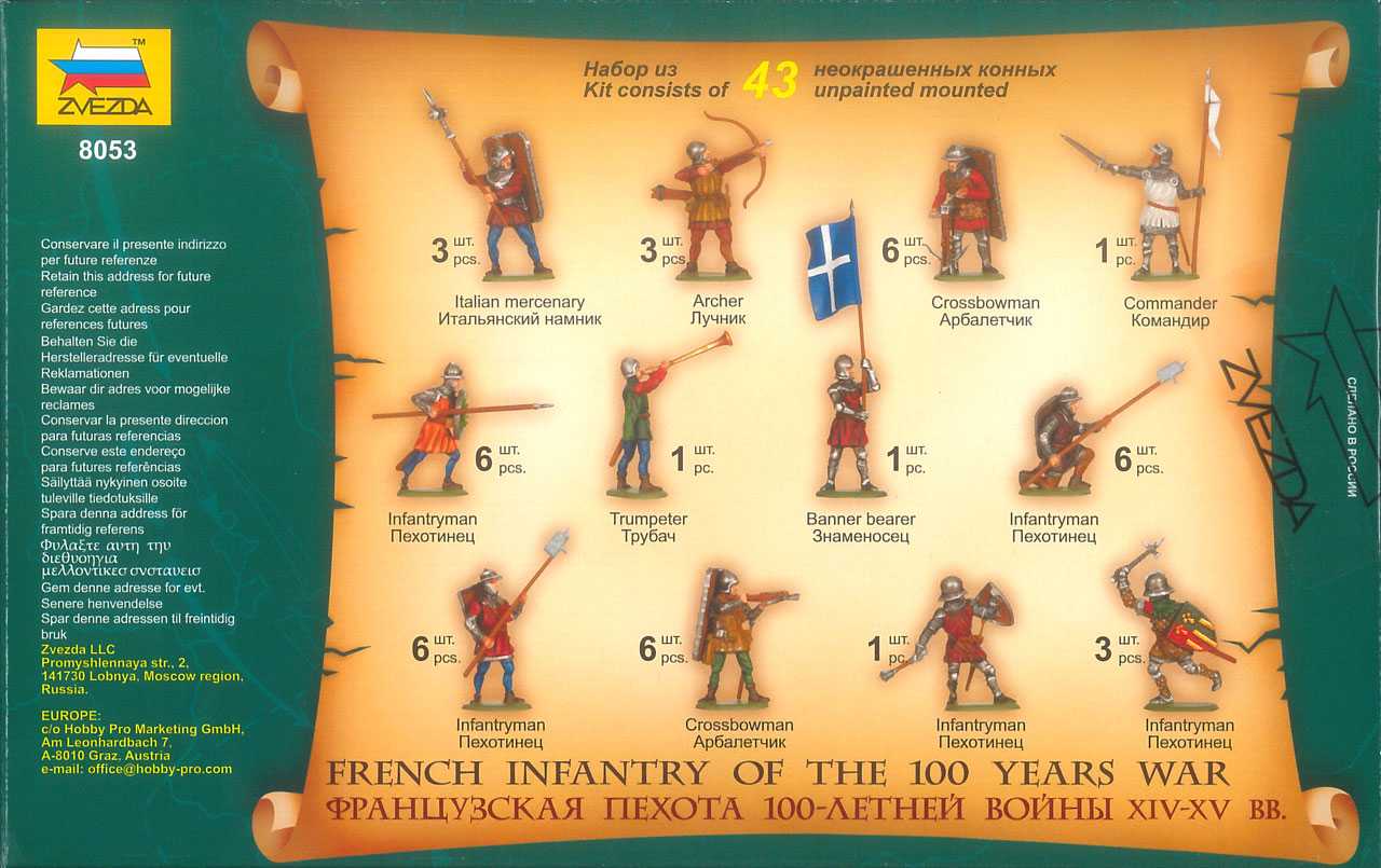 Wargames (AoB) figurky 8053 - French Infantry of the 100 Years War (1:72)