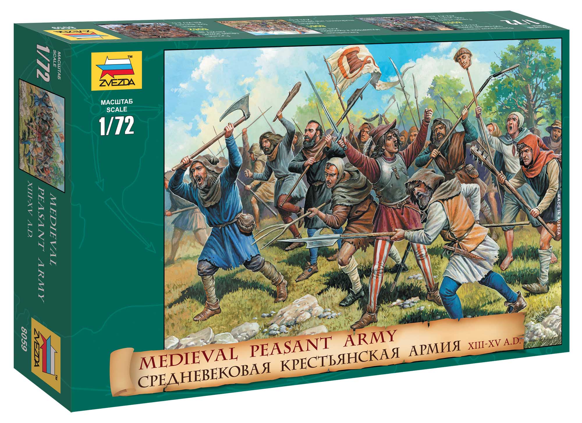 1:72 Medieval Peasant Army