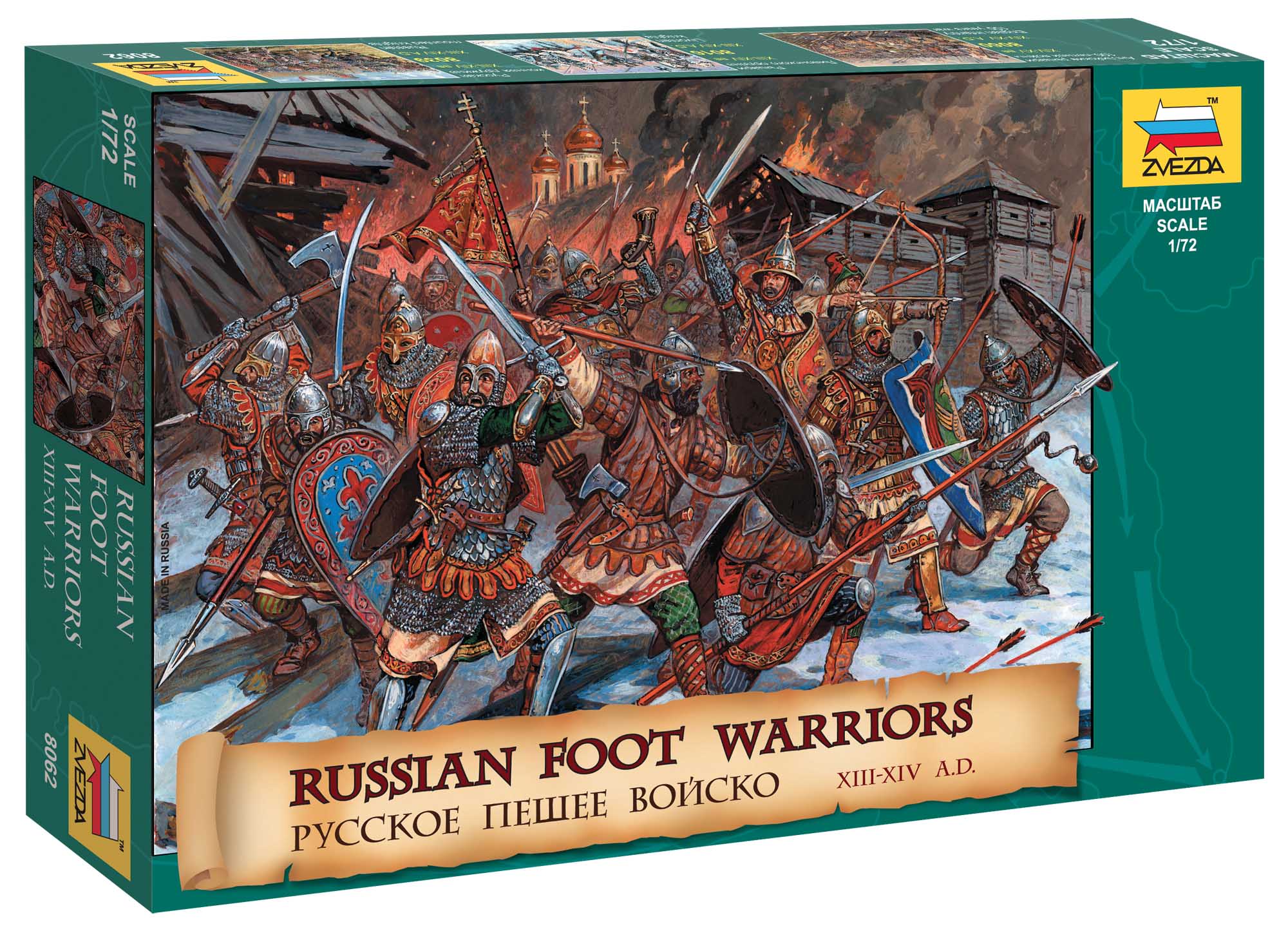 Wargames (AoB) figúrky 8062 - Russian Foot Warriors 13-14 Century (1:72) 32-8062
