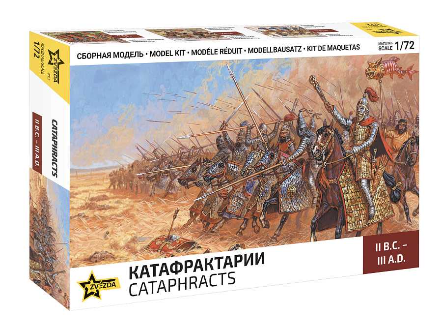Wargames (AoB) figúrky 8067 - Cataphracts (1:72) 32-8067