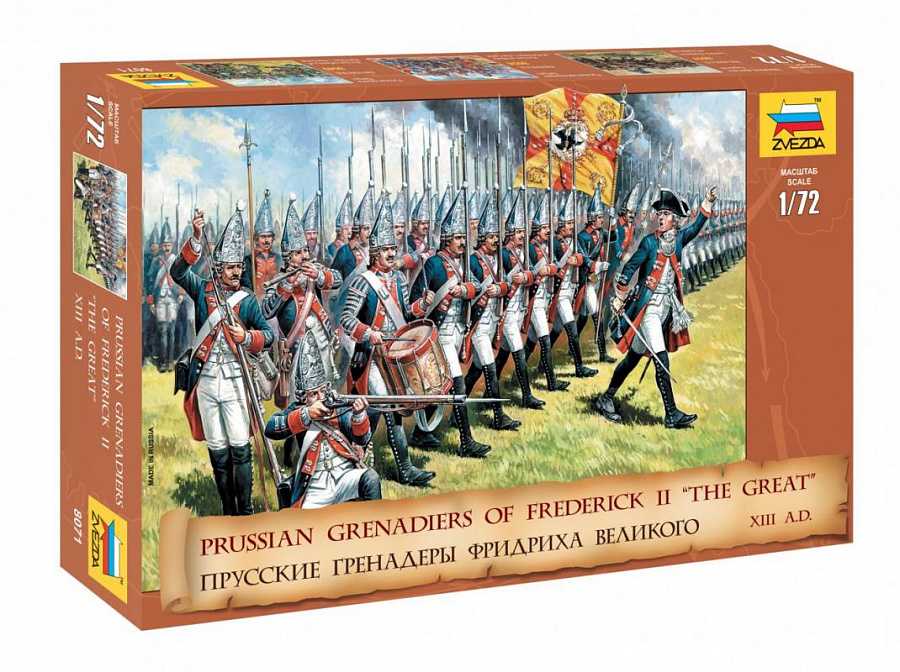 Wargames (AoB) figúrky 8071 - Prussian Grenadiers (1:72) 32-8071