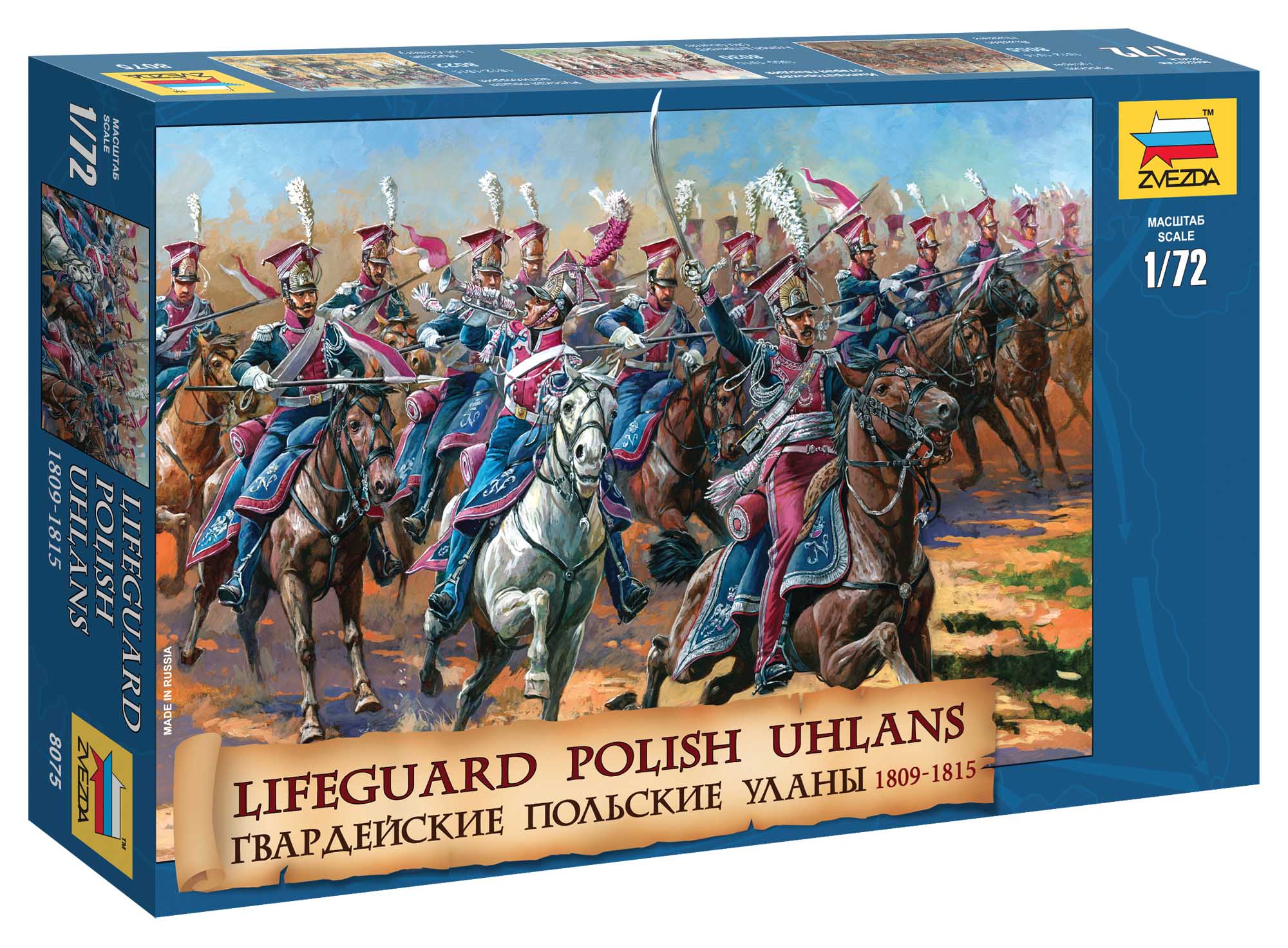 Wargames (AOB) figúrky 8075 - Polish Uhlans (1:72) 32-8075