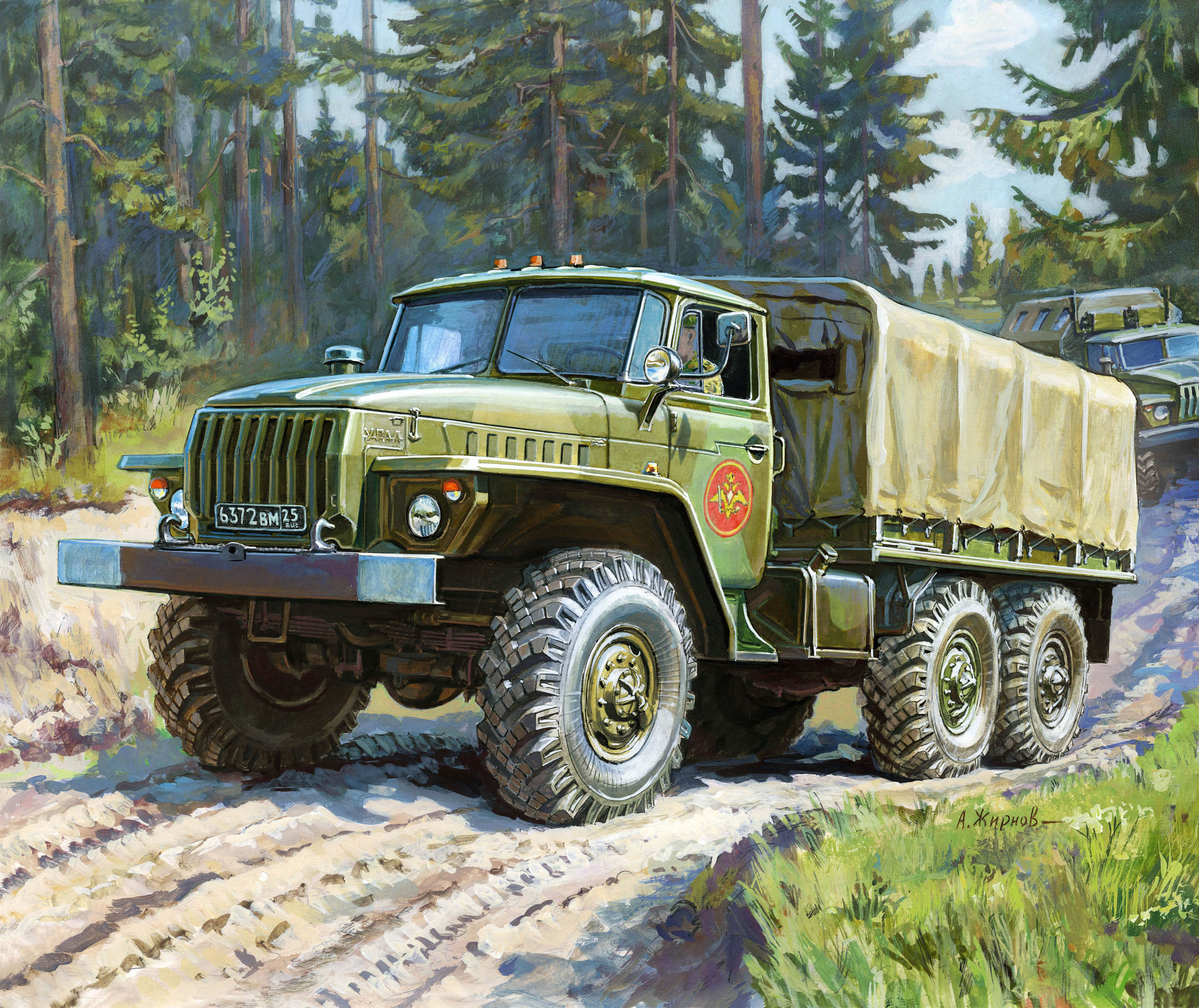 Wargames (HW) military 7417 - Ural truck (1:100)