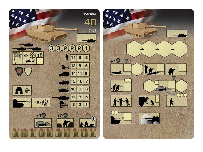 Wargames (HW) tank 7405 - Abrams M1 A1 (1:100)