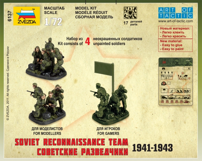 Wargames (WWII) figurky 6137 - Soviet Reconnaissance Team (1:72)