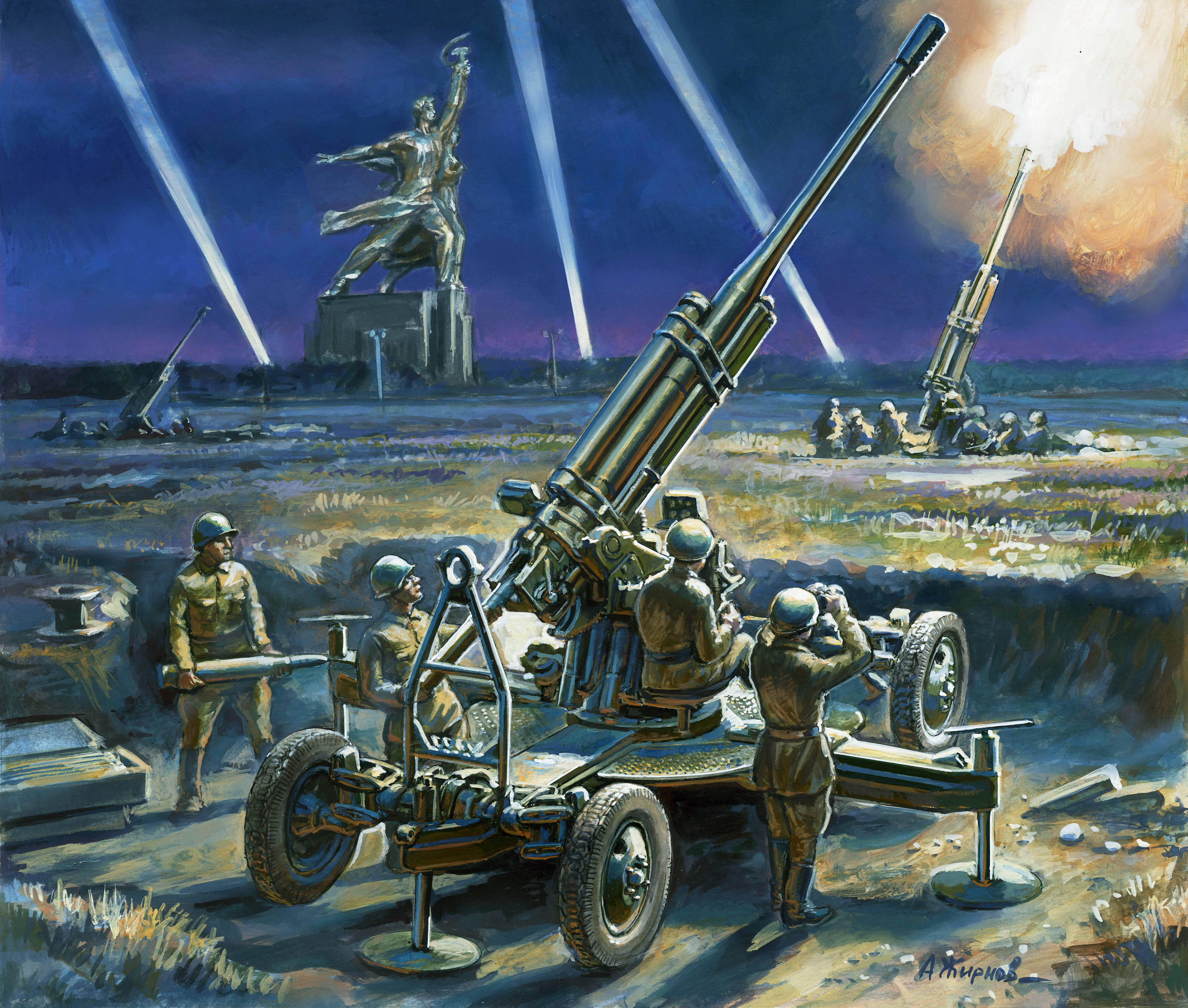 Wargames (WWII) figurky 6148 - Soviet 85mm Anti-Aircraft Gun (1:72)