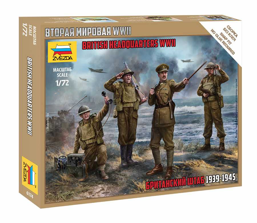 Wargames (WWII) figurky 6174 - British Headquarter (1:72)