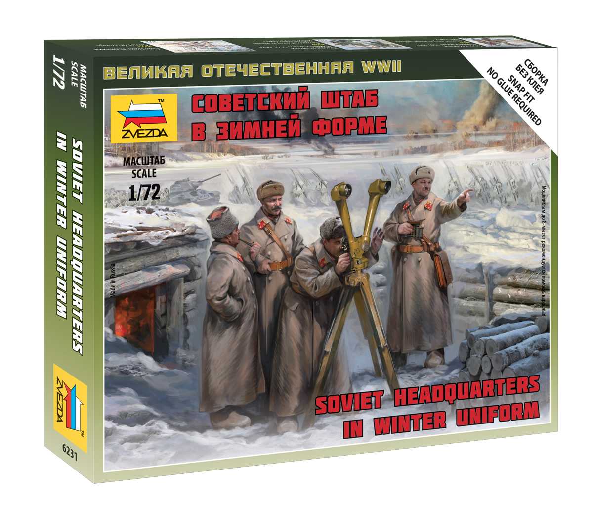 Wargames (WWII) figurky 6231 - Soviet headquarters in winter uniform (1:72)
