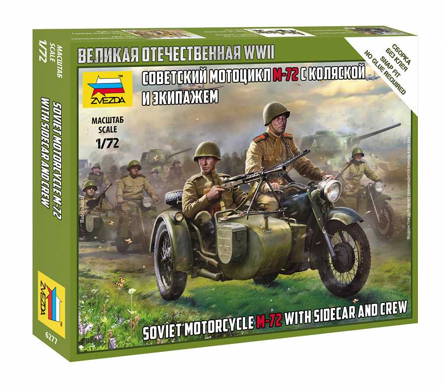 Wargames (WWII) figurky 6277 - Soviet M-72 Sidecar Motorcycle w/Crew (1:72)