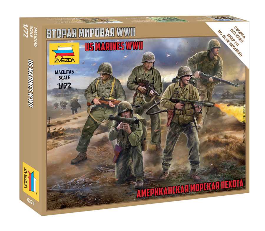 Wargames (WWII) figurky 6279 - US Marines (1:72)