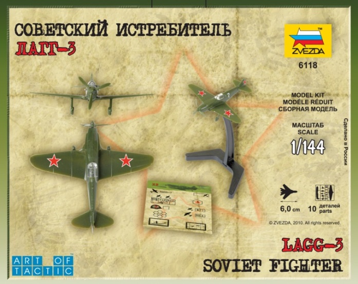 Wargames (WWII) letadlo 6118 - Soviet Fighter LaGG-3 (1:144)