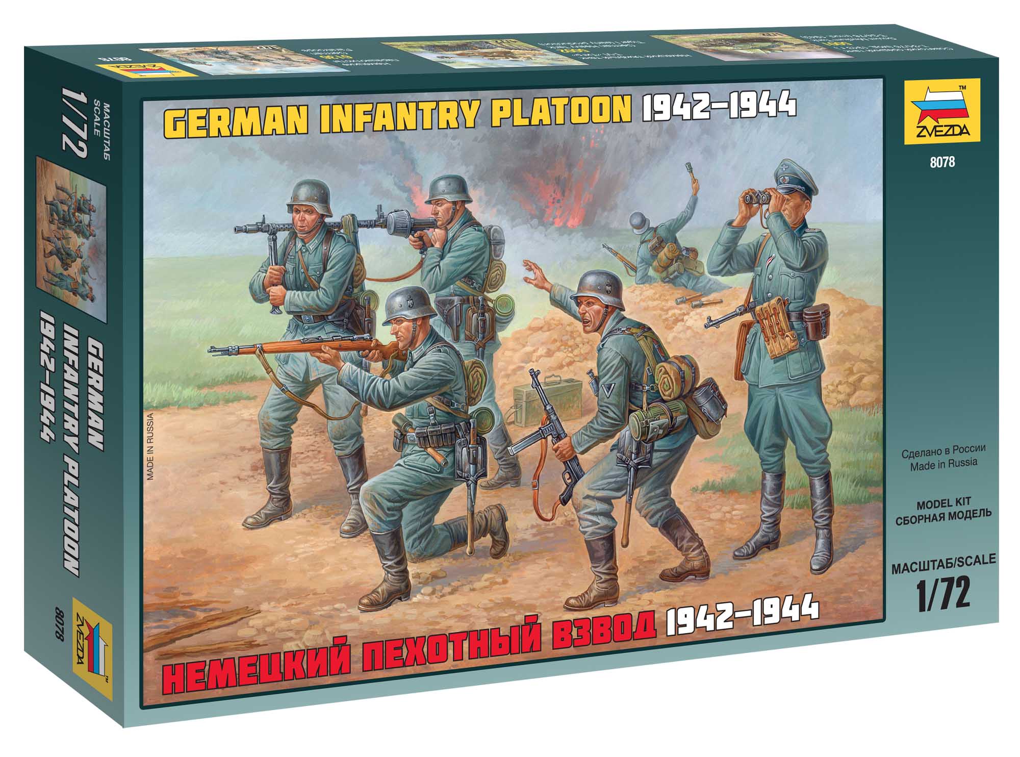 Wargames figúrky 8078 - German Infantry WWII (1:72) 32-8078